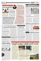 Sambad Epaper - Page 8