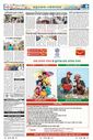Sambad Epaper - Page 9