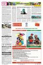 Sambad Epaper - Page 9