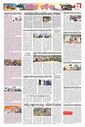 Sambad Epaper - Page 8