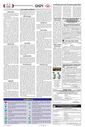 Sambad Epaper - Page 10