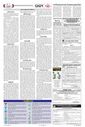 Sambad Epaper - Page 8