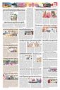 Sambad Epaper - Page 10