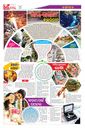 Sambad Epaper - Page 4