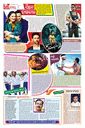 Sambad Epaper - Page 8