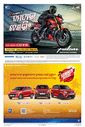 Sambad Epaper - Page 18