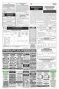 Sambad Epaper - Page 13