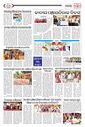 Sambad Epaper - Page 22