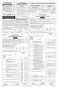 Sambad Epaper - Page 11