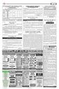 Sambad Epaper - Page 13