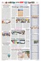 Sambad Epaper - Page 8