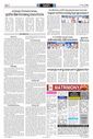 Sambad Epaper - Page 12