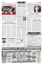 Sambad Epaper - Page 13