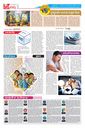 Sambad Epaper - Page 2