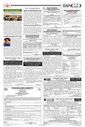 Sambad Epaper - Page 13