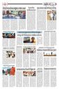Sambad Epaper - Page 8