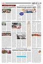 Sambad Epaper - Page 9
