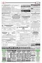 Sambad Epaper - Page 11
