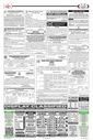 Sambad Epaper - Page 13