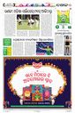 Sambad Epaper - Page 12