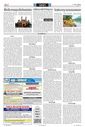 Sambad Epaper - Page 10