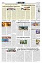 Sambad Epaper - Page 6