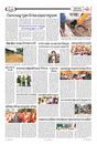Sambad Epaper - Page 9