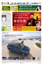 Sambad Epaper - Page 16