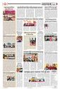 Sambad Epaper - Page 24