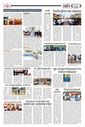 Sambad Epaper - Page 10