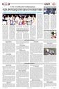 Sambad Epaper - Page 4