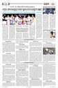 Sambad Epaper - Page 4