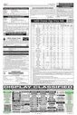 Sambad Epaper - Page 11