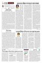 Sambad Epaper - Page 6