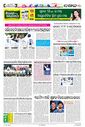 Sambad Epaper - Page 16