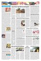 Sambad Epaper - Page 10