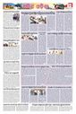 Sambad Epaper - Page 8