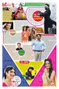 Sambad Epaper - Page 8