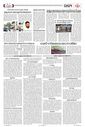 Sambad Epaper - Page 8
