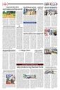 Sambad Epaper - Page 6