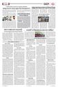Sambad Epaper - Page 8