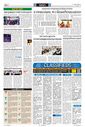 Sambad Epaper - Page 14