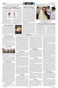 Sambad Epaper - Page 11