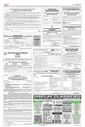 Sambad Epaper - Page 13