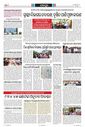 Sambad Epaper - Page 21