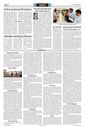 Sambad Epaper - Page 11