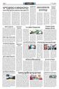 Sambad Epaper - Page 10