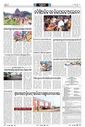 Sambad Epaper - Page 18