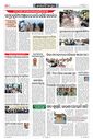 Sambad Epaper - Page 26