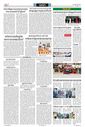 Sambad Epaper - Page 12